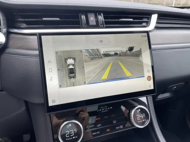 Jaguar Jaguar F-PACE 250PS