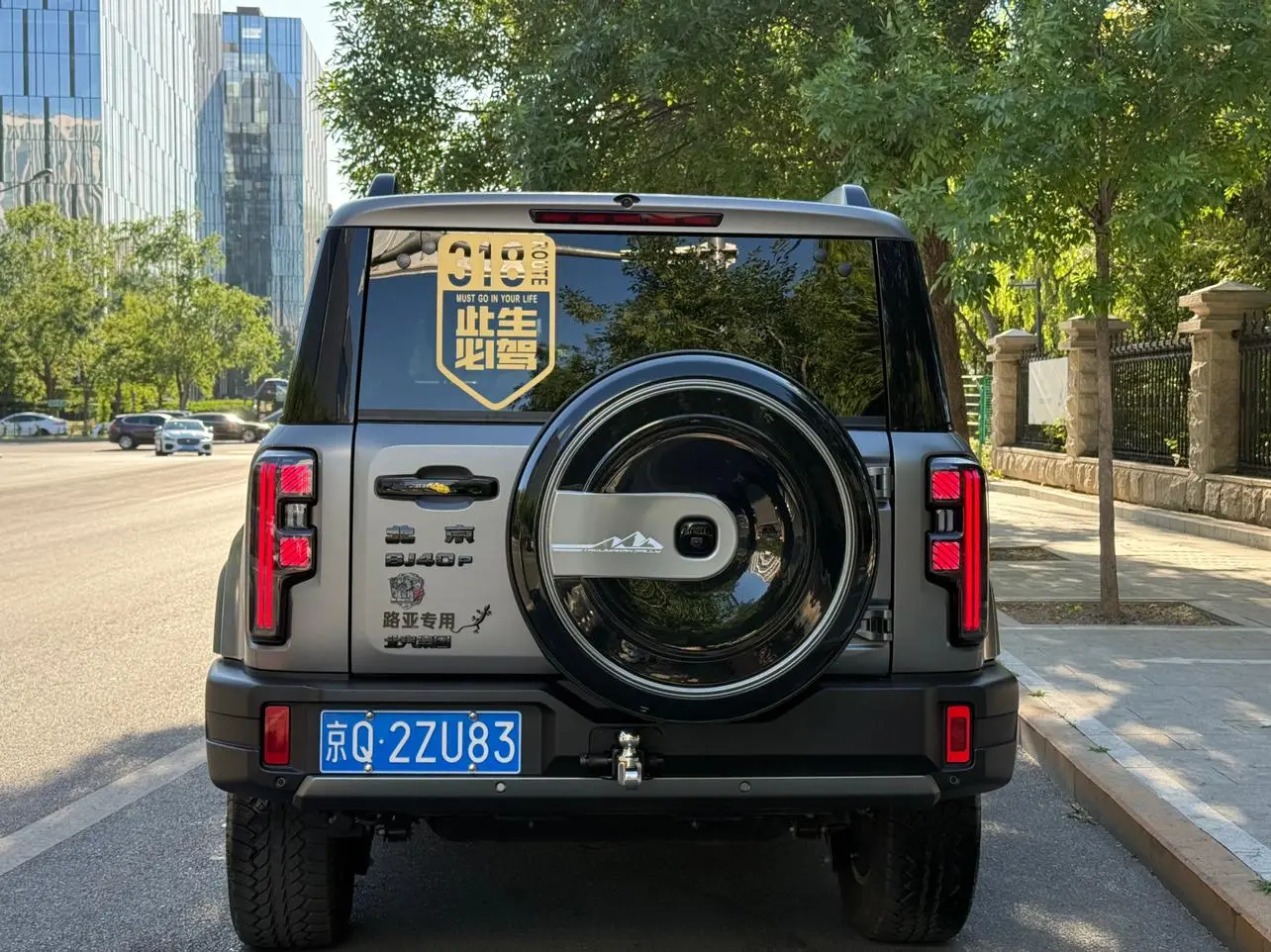 Beijing Beijing off-road BJ40 Ring Tower Champion Edition 2.0T Automatic Four-wheel Drive