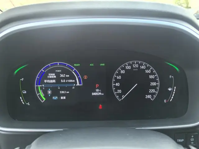 Honda Odyssey 2.0L Rui*Yaoxiang Edition