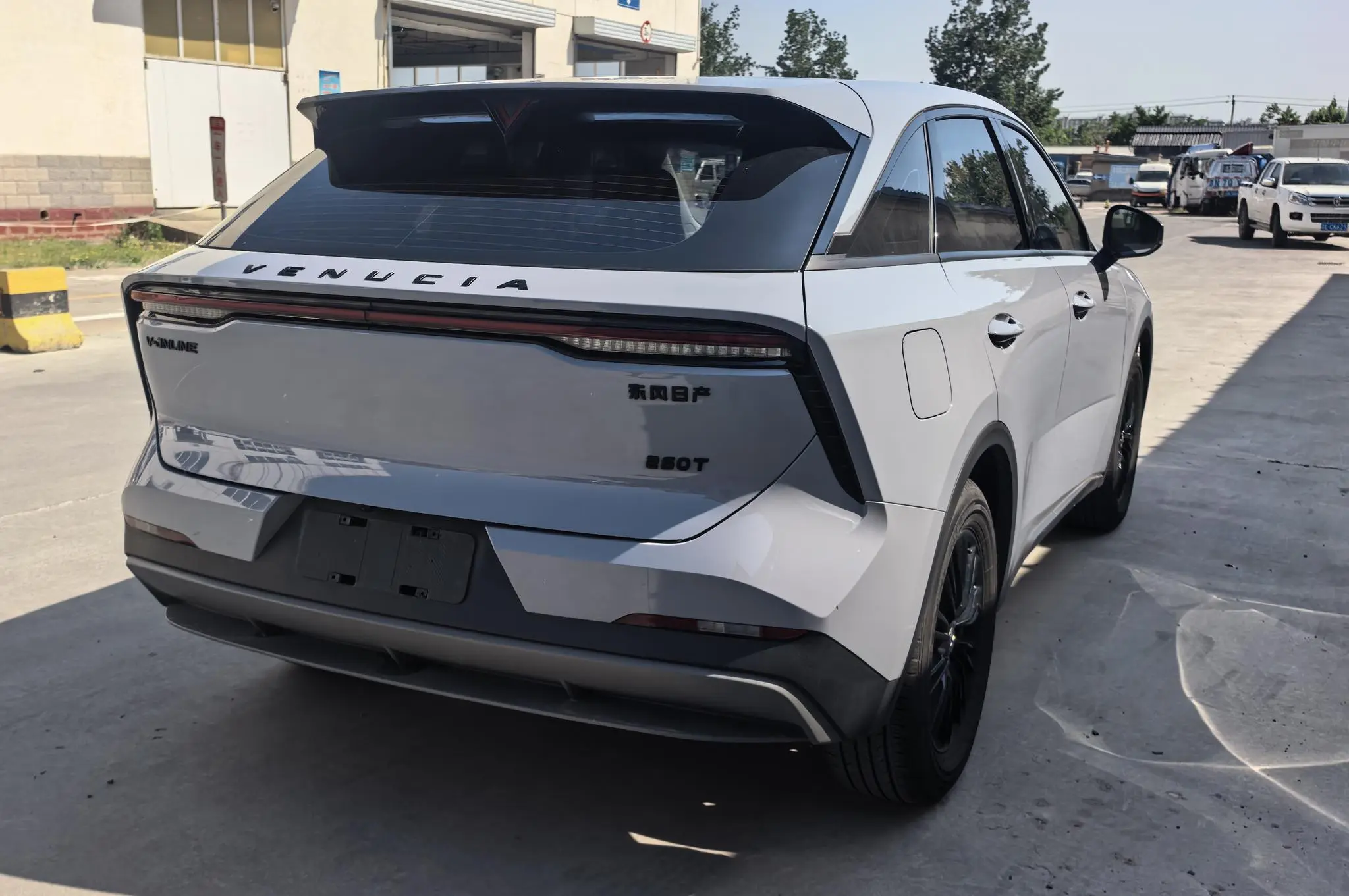 Venucia Qichen Big V 260T King Edition