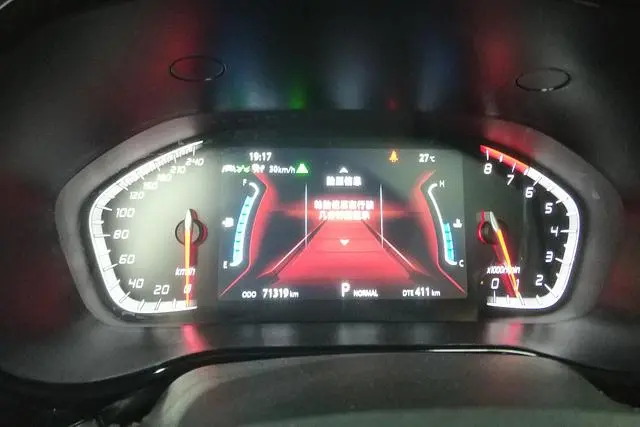 Changan Changan CS85 COUPE 2.0T product version Country VI
