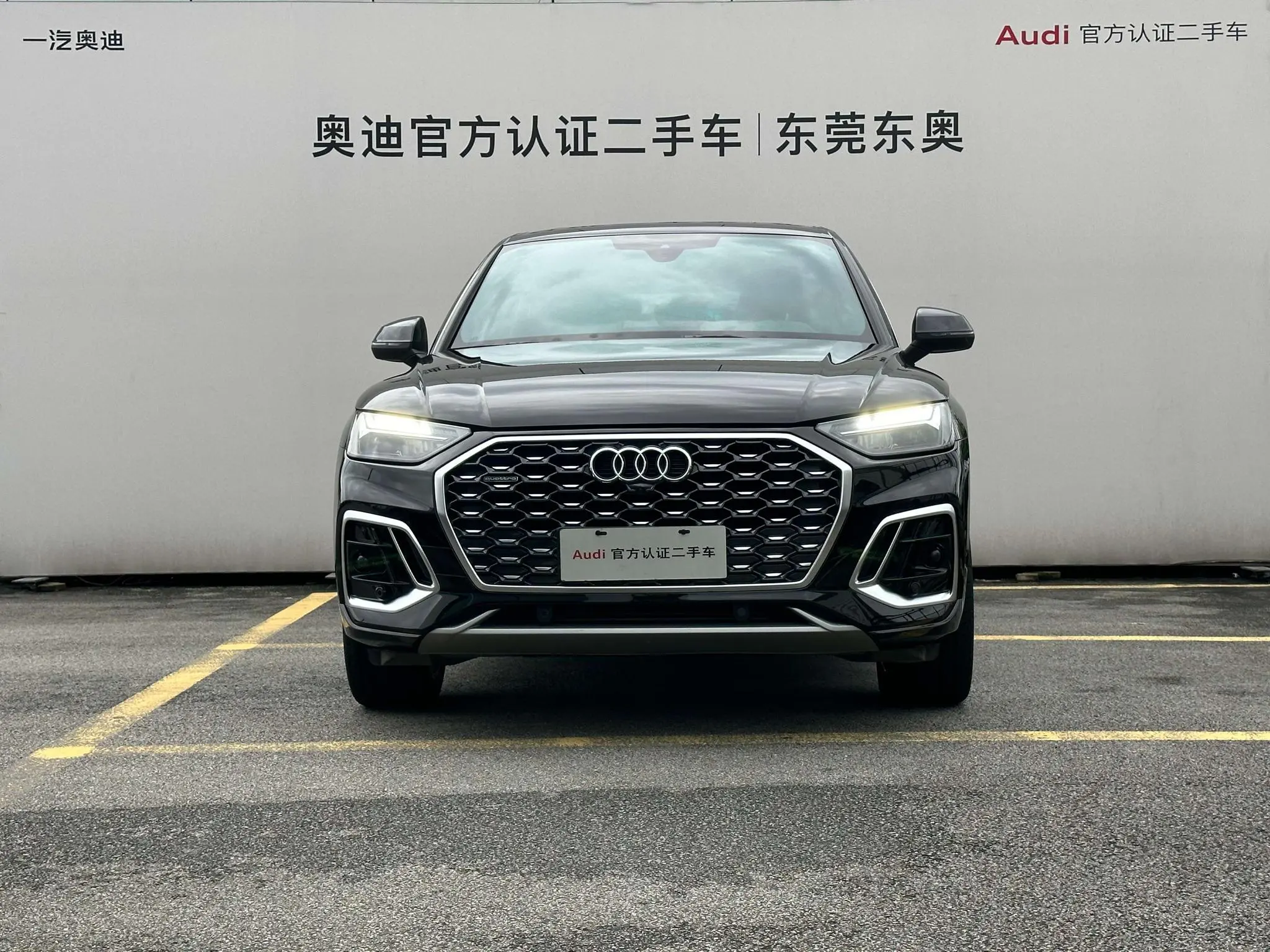Audi Audi Q5L Sportback 40 TFSI Luxury