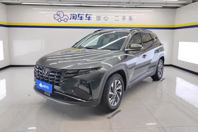 Hyundai Tucson Tucson L 1.5T GLX two-wheel drive Elite Edition