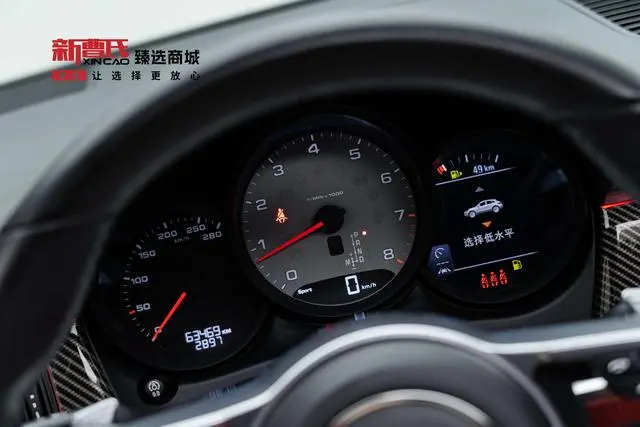 Porsche Macan Macan S 3.0T