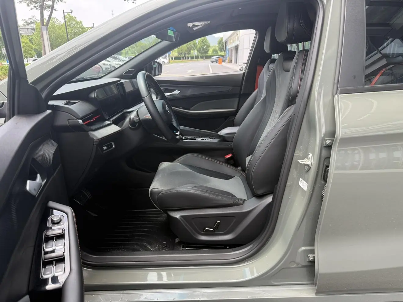 Geely Binrui Binrui COOL 1.5T DCT Thunder Edition