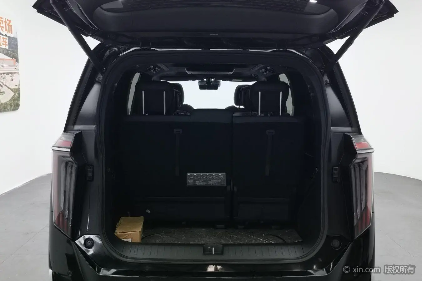 GAC Trumpchi E9 PHEV 2.0TM Master