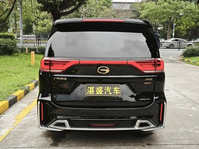 GAC Trumpchi M8 Master Series 390T four-seater Royal Edition