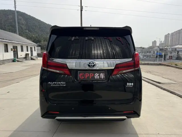 TOYOTA Elfa Dual Engine 2.5L Premium Edition