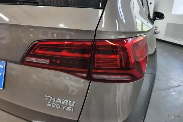 Volkswagen Tuyue 280TSI two-wheel drive deluxe edition Country VI