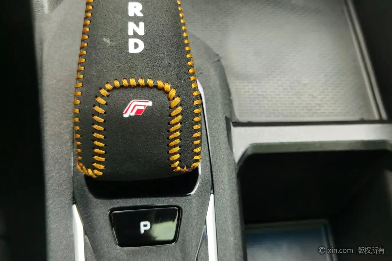 Geely Binrui Binrui COOL 1.5T DCT Thunder Edition