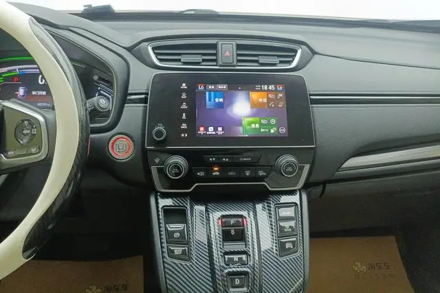 Honda Honda CR-V PHEV Rui*Hybrid e+2.0L Smart Edition