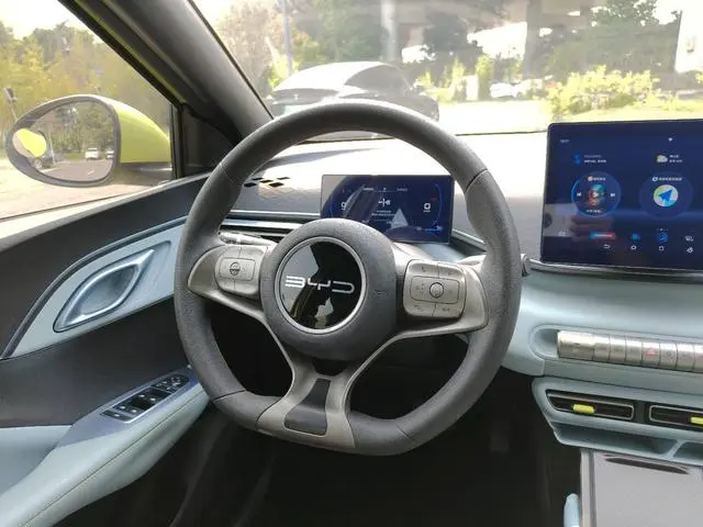 BYD Seagull Vitality Edition