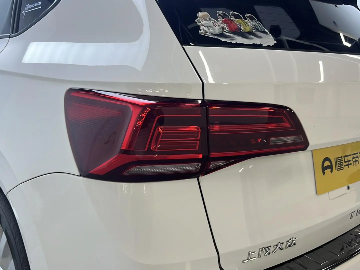Volkswagen Tuyue 280TSI two-wheel drive fashion version