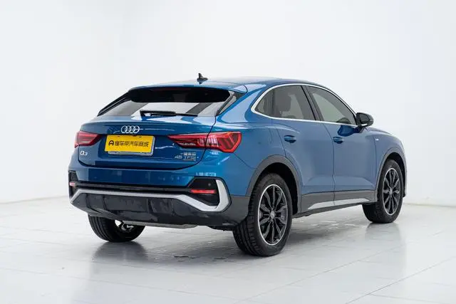 Audi Audi Q3 Sportback 45 TFSI quattro luxury