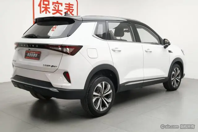 Wuling Wuling Xingchen 2.0L DHT electric speed model