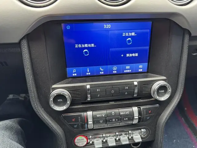 Ford Mustang 2.3T Performance Version