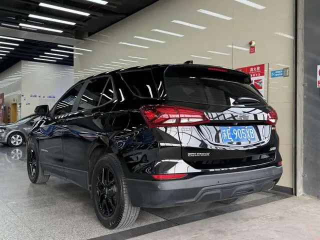 Chevrolet Explorer 535T Realm Edition