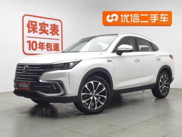 Changan Changan CS85 COUPE 1.5T product version
