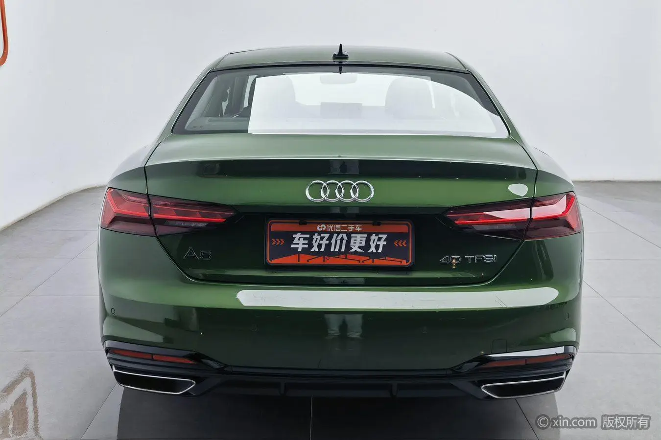 Audi Audi A5 Coupe 40 TFSI fashion dynamic type
