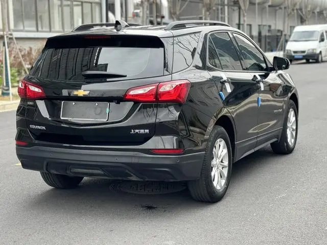Chevrolet Explorer 535T Automatic Chi Jie Edition Country VI