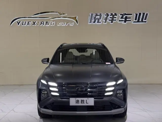 Hyundai Tucson Tucson L 1.5T TOP Four-wheel Drive Ultimate Edition