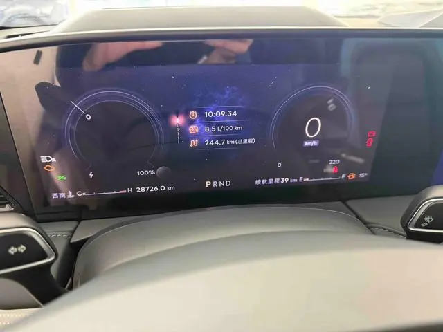 Lincoln Lincoln Z 2.0T two-wheel drive Zunyao hybrid version