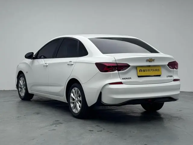 Chevrolet Cruze 1.5L Dual Clutch Enjoy Edition