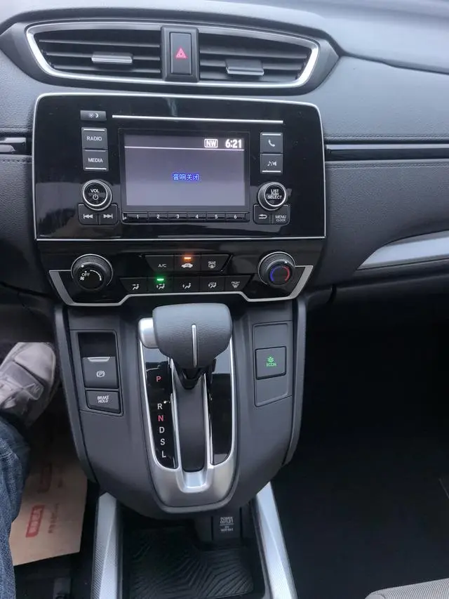 Honda Honda CR-V Dazzling edition 240TURBO CVT two-wheel drive Comfort Edition