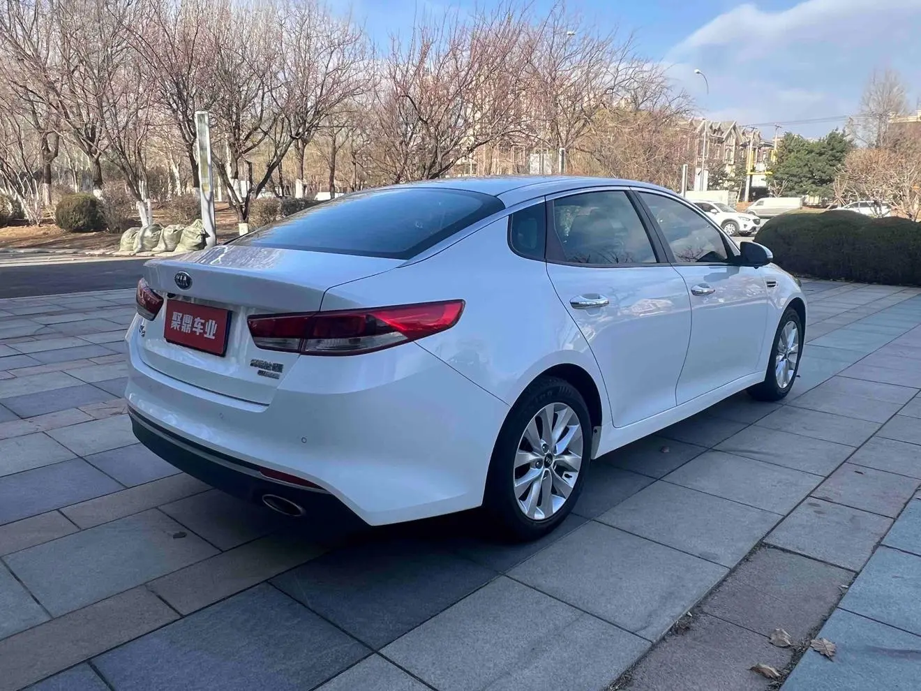 Kia Kia K5 2.0L automatic GLS