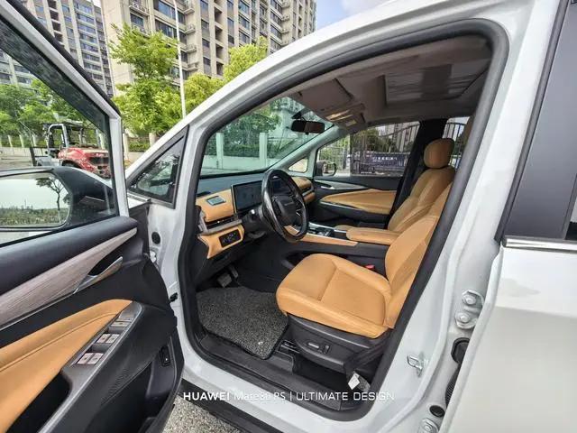 Maxus Chase G50 PHEV Facelifted Pilot version