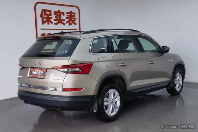 Skoda Kodiak ZI330 5-seater two-wheel drive standard version country VI