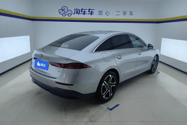 Roewe Roewe D7 DMH 125 Ultimate Edition