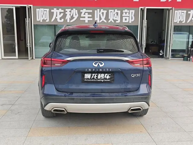 Infiniti Infiniti QX50 2.0T two-wheel drive fashion version