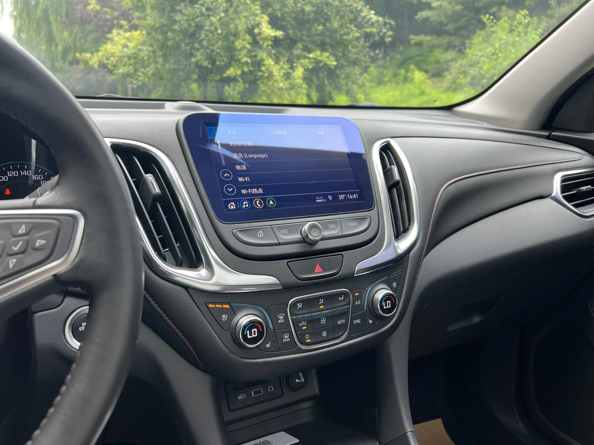 Chevrolet Explorer Redline 550T automatic four-wheel drive crossover edition RS Country VI