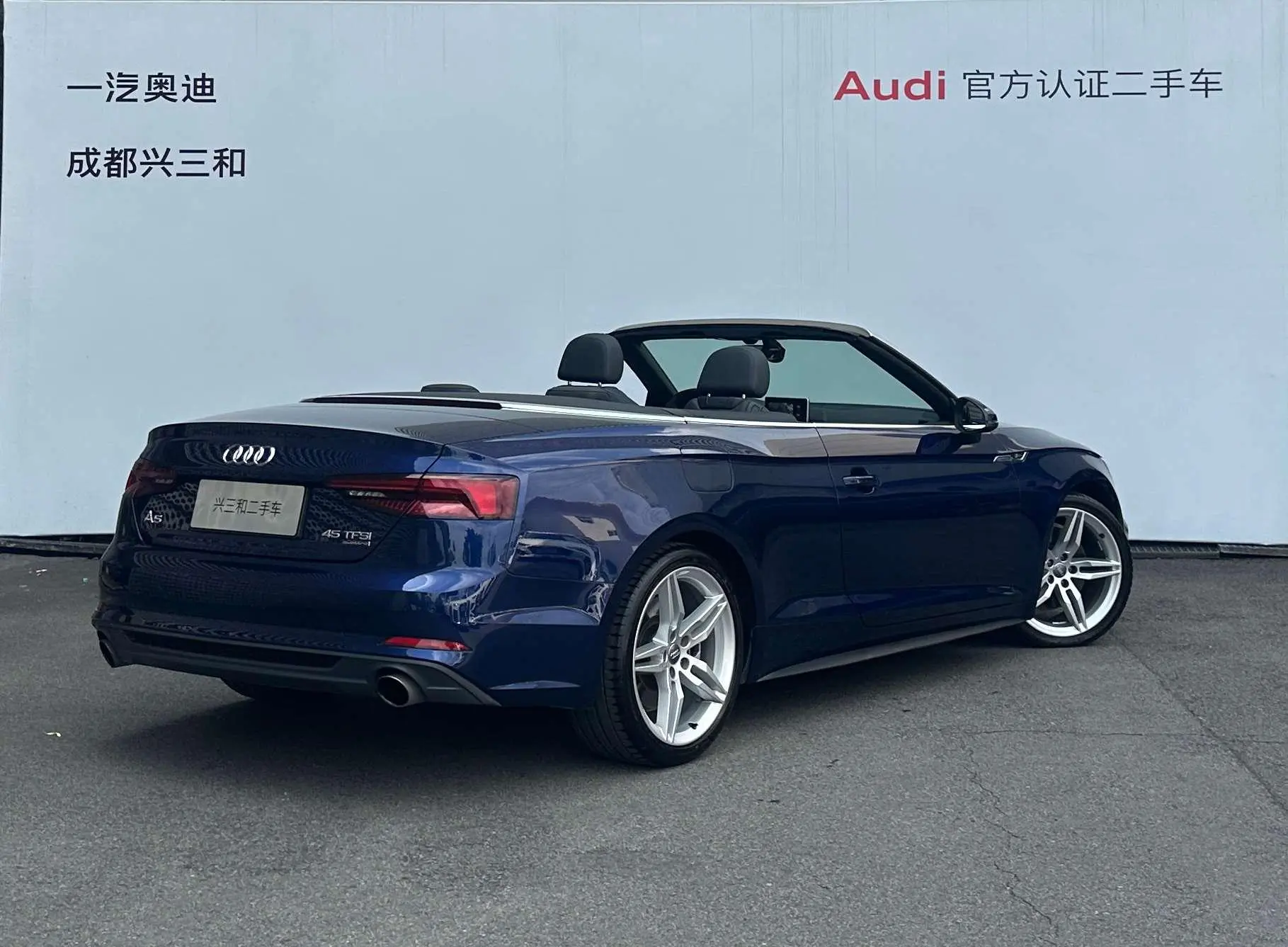 Audi Audi A5 Cabriolet 45 TFSI quattro sporty country V