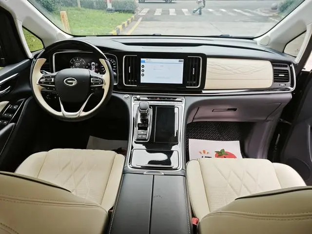 GAC Trumpchi M8 Master Series 390T four-seater Royal Edition