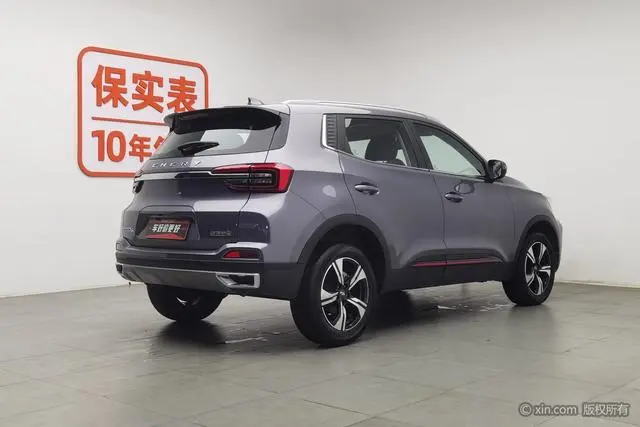 Chery Fulwin Tiggo 5x Superhero version 1.5L CVT fashion Type