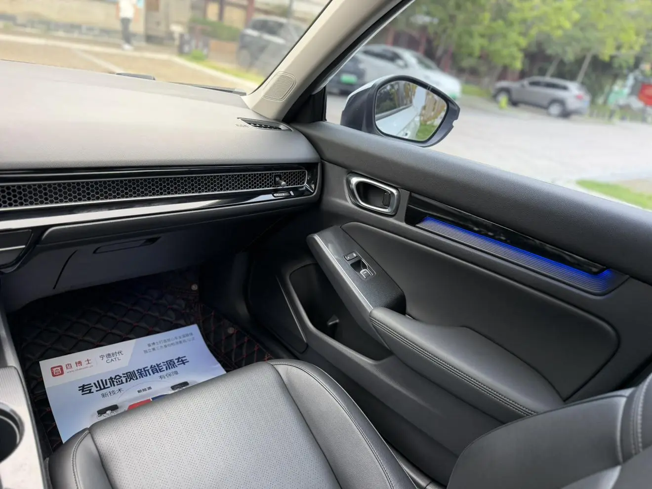 Honda Style 240TURBO CVT Smart Edition