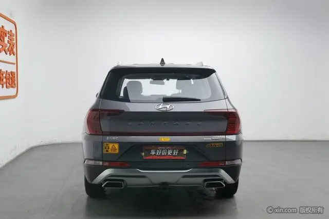 Hyundai Shengda 380 TGDi DLX automatic four-wheel drive Zhizun PLUS (HTRAC)
