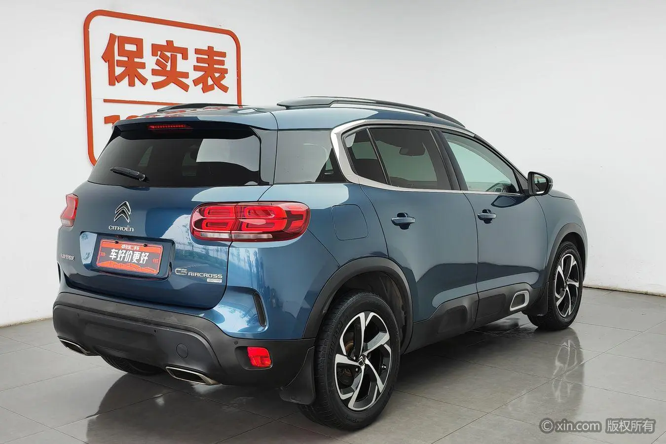 Citroen Tianyi C5 AIRCROSS 380THP Exclusive Country V