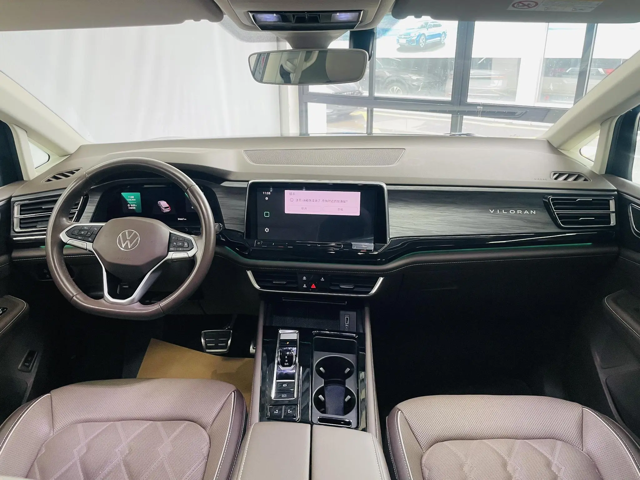 Volkswagen Weiran 380TSI Premium Edition