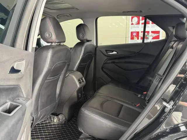 Chevrolet Explorer 535T Realm Edition
