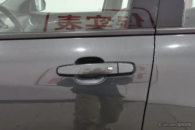 Chevrolet Explorer 535T Automatic Chi Jie Edition Country V
