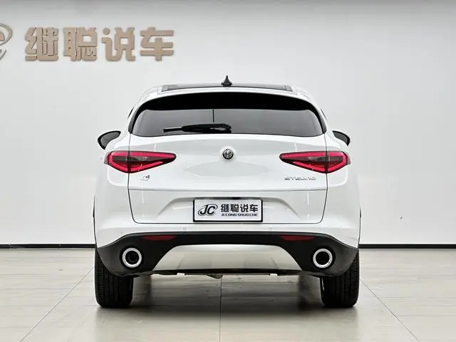 Alfa Romeo Stelvio 2.0T 200HP Elite Edition