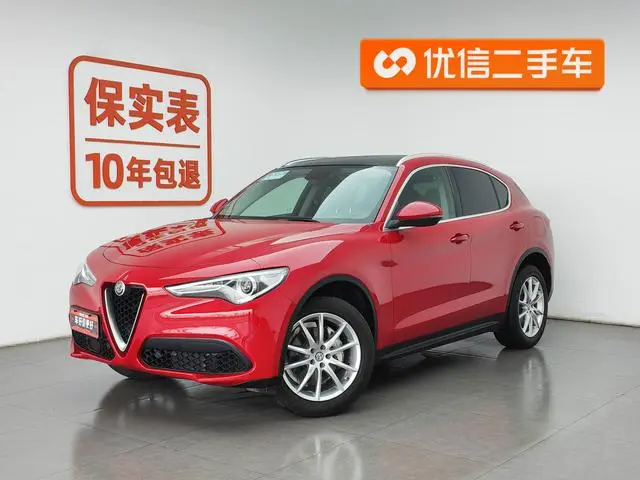 Alfa Romeo Stelvio 2.0T 280HP Deluxe Edition