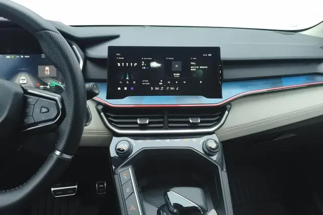 LYNK & CO Lynk 06 1.5T Yao Halo