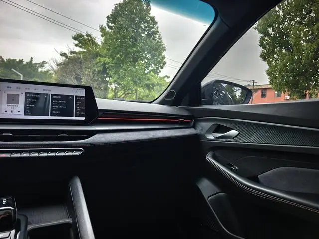 Geely Binrui Binrui COOL 1.5T DCT Thunder Edition