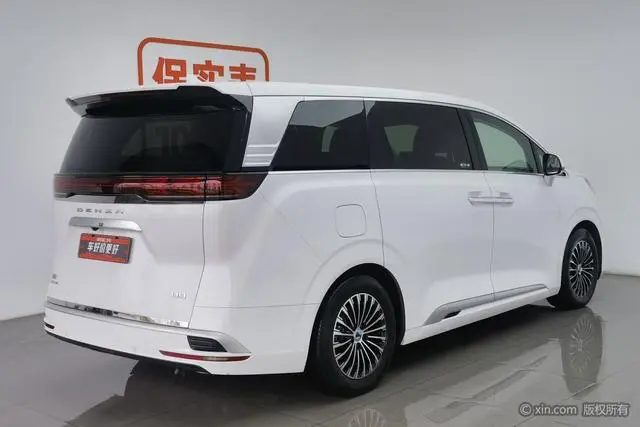 Denza Denza D9 DM 970 four-wheel drive honor type