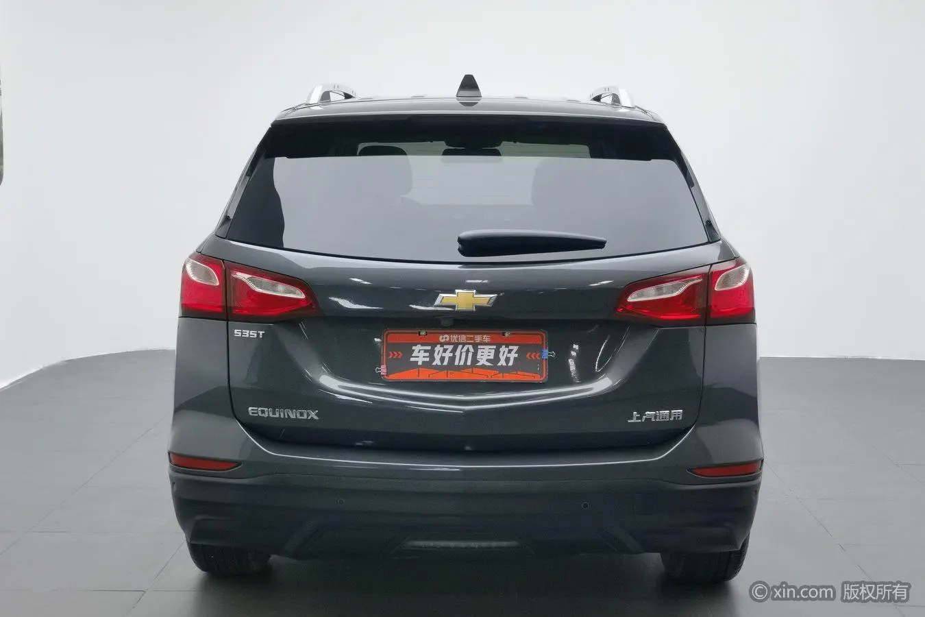 Chevrolet Explorer 535T Automatic Yujie Edition Country V