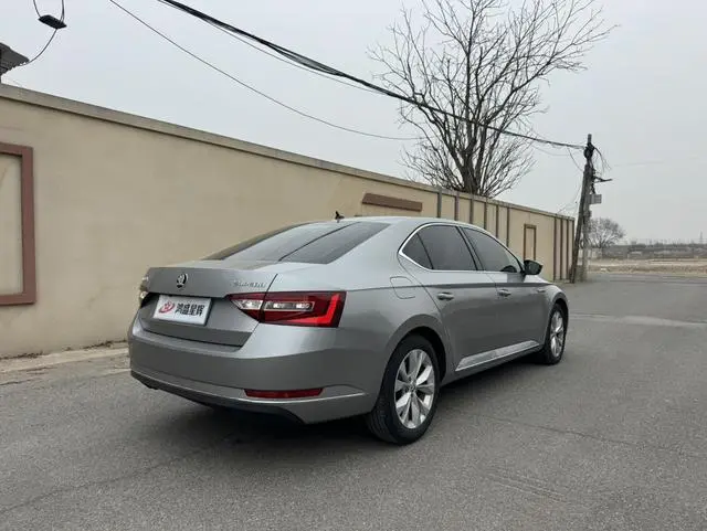 Skoda Speed pie ZI330 DSG Chuangxing Edition